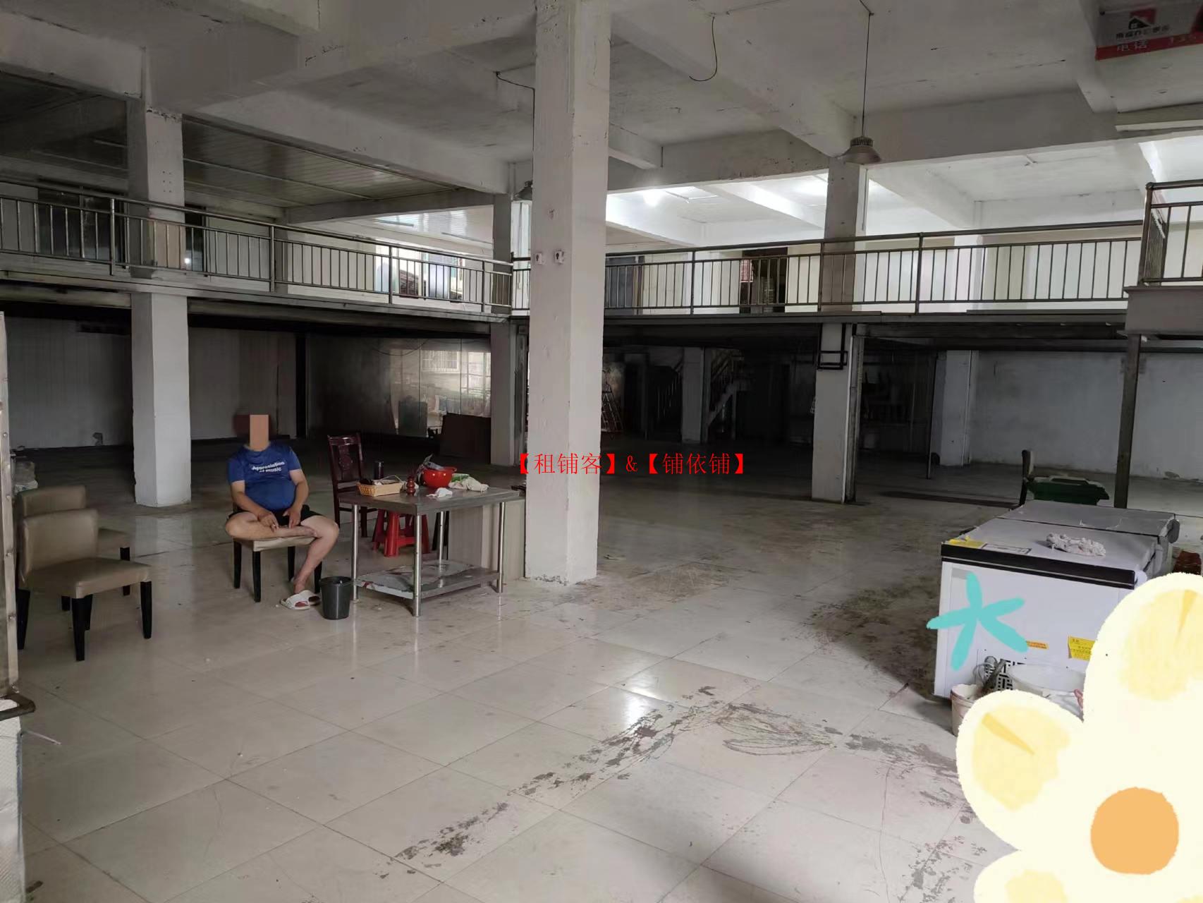 南明区新寨路26平餐饮店转让，有外摆